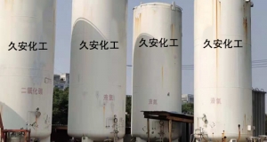 江蘇氣瓶干燥抽真空工作中，發(fā)現的問題及處理